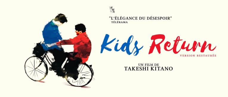 Kids Return (Takeshi Kitano, 1996)