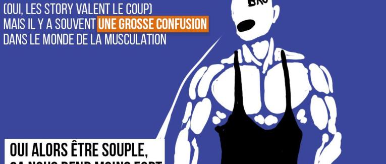 La raideur, la souplesse, et la force