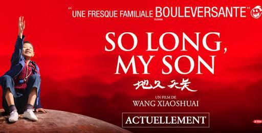So Long, My Son (Dì jiǔ tiān cháng, Wang Xiaoshuai, 2019)