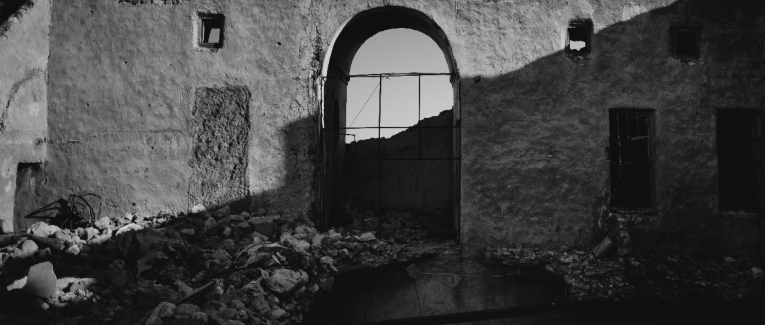 Les jardins de Nineveh