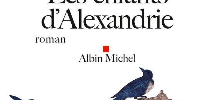 Les enfants d'Alexandrie