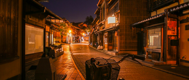 Japon : Les anecdotes historiques !