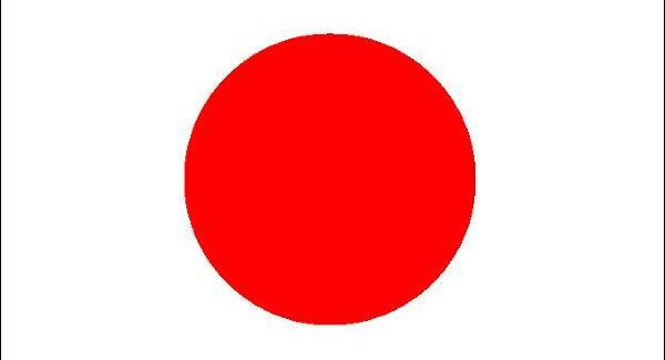 The Land of the Rising Sun