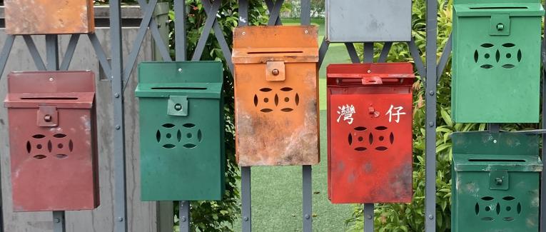 Appels à textes (SFFF mais pas que...)