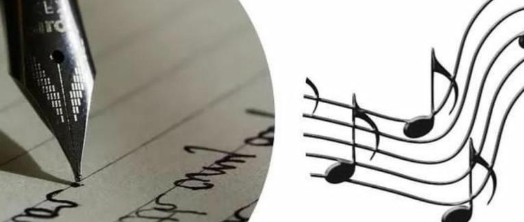 Aux fines herbes ce trouble mental