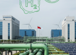 China’s Envision Energy Launches the World’s Largest Green Hydrogen and Ammonia Plant