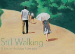 Still Walking (Hirokazu Kore-Eda, 2007)