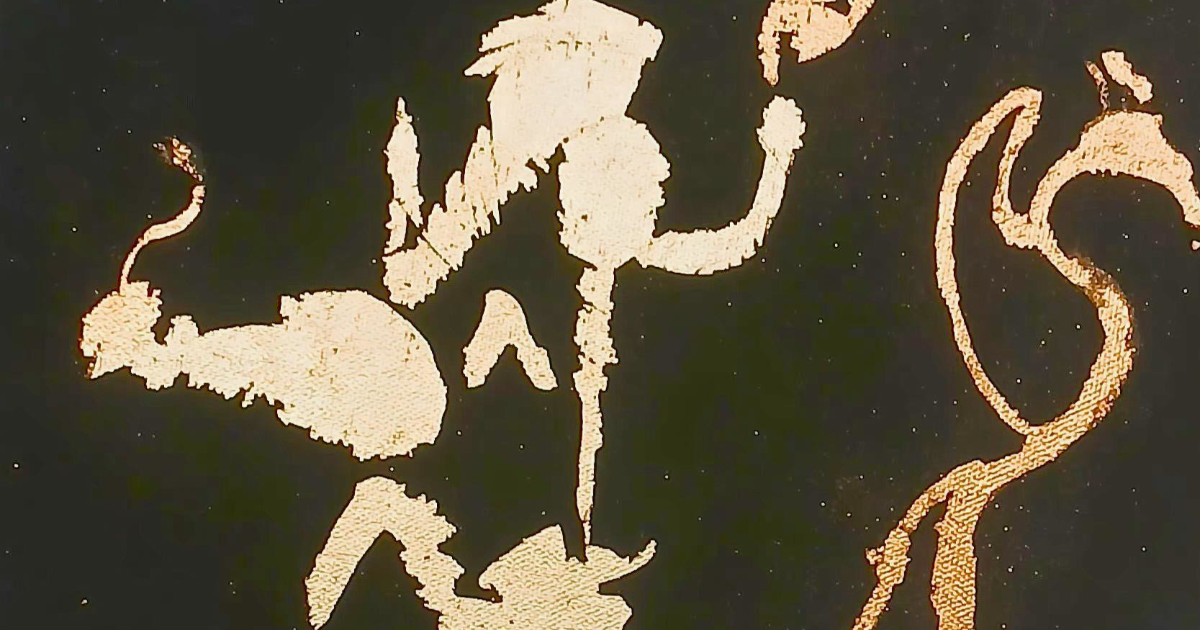 Mélusine