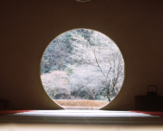 Une histoire d'inversion