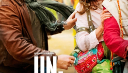 Un + Une