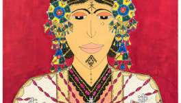 Assia 