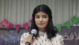 The Perfect Candidate (Haifaa Al-Mansour, 2019)