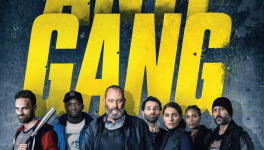 Antigang