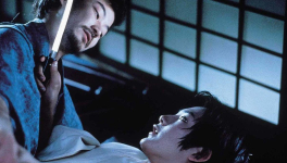 Tabou (Gohatto, Nagisa Ôshima, 1999)