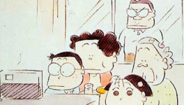 Mes voisins les Yamada (Hōhokekyo tonari no Yamada-kun, Isao Takahata, 2001)