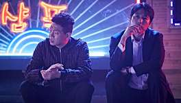 Lucky strike (2020) Kim Yong-Hoon