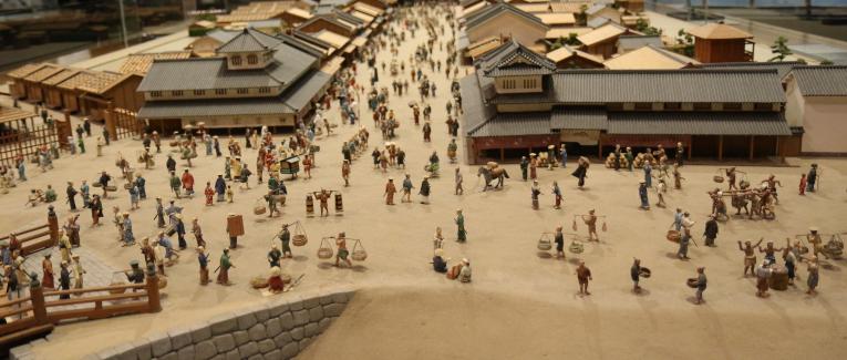 Jour 2, après-midi (Ryogoku)