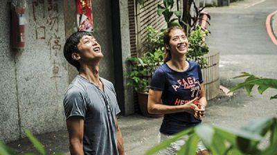 Missing Johnny (Qiáng ní Kǎi kè, Huang Xi, 2017)