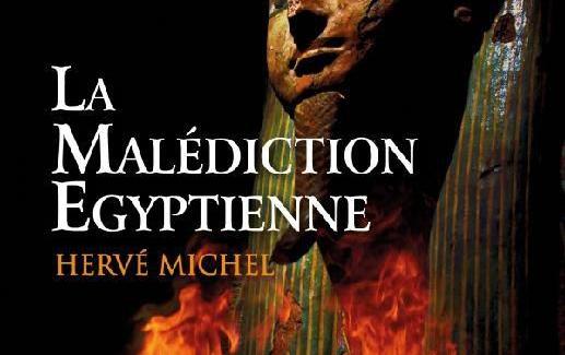 La malédiction égyptienne