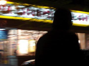 Capuche nocturne à Montréal