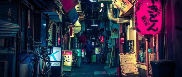LA RUE