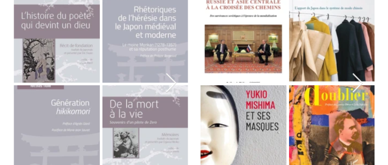 Entre deux mondes...