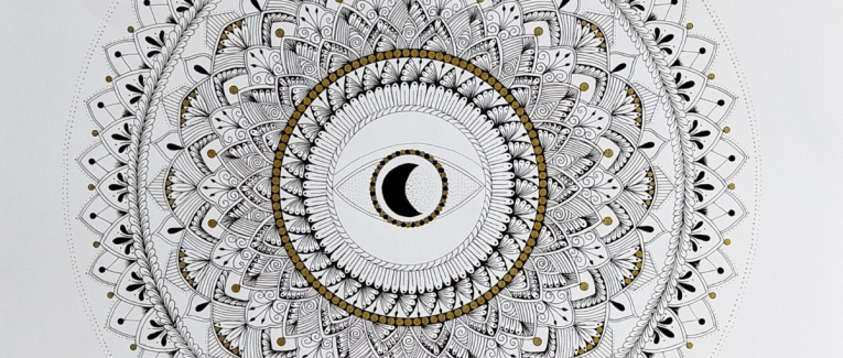 Miroir de l'Âme Lunaire