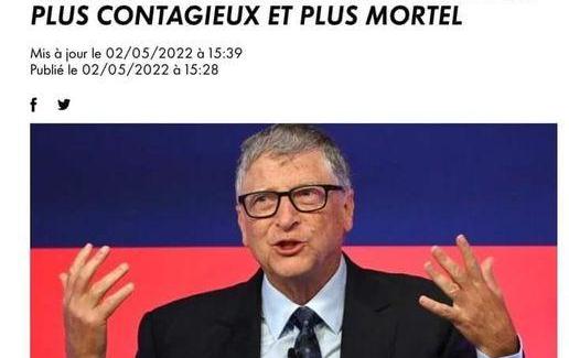 COVID CONSPIRACY
