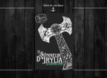 Le Sonneur d'Irylia