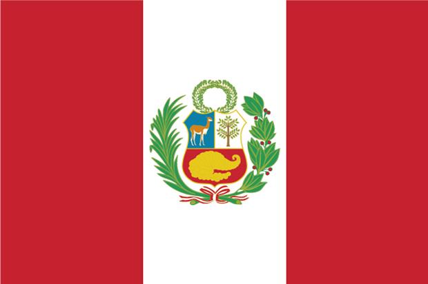 Vamos a Peru !!!