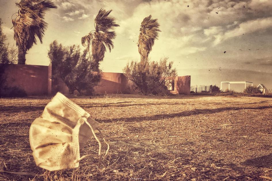 Les fleurs d'inhumanité