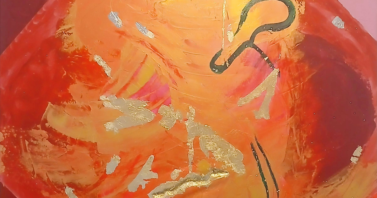 L'Aître De Verre