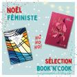 Sélection de noël...féministe !
