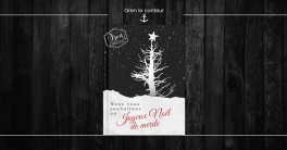 Nous vous souhaitons un joyeux Noël de merde