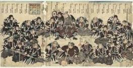 Les 47 Samouraï d’Akô