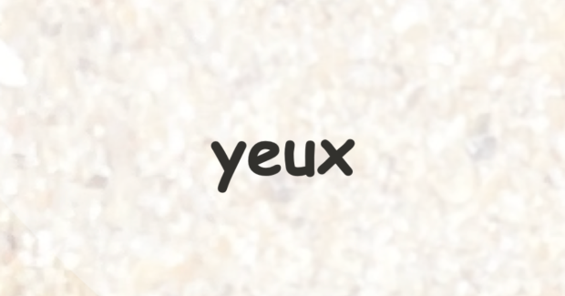 comme s'il y était