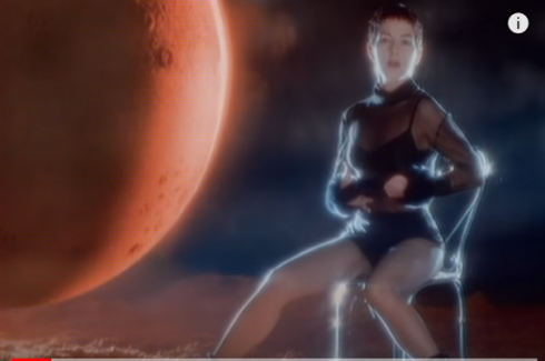 Hijo de la luna