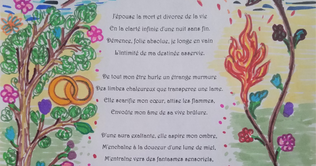 Un souffle...