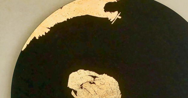 Plénitude