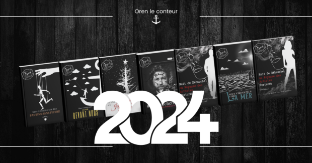 Retrospective 2024