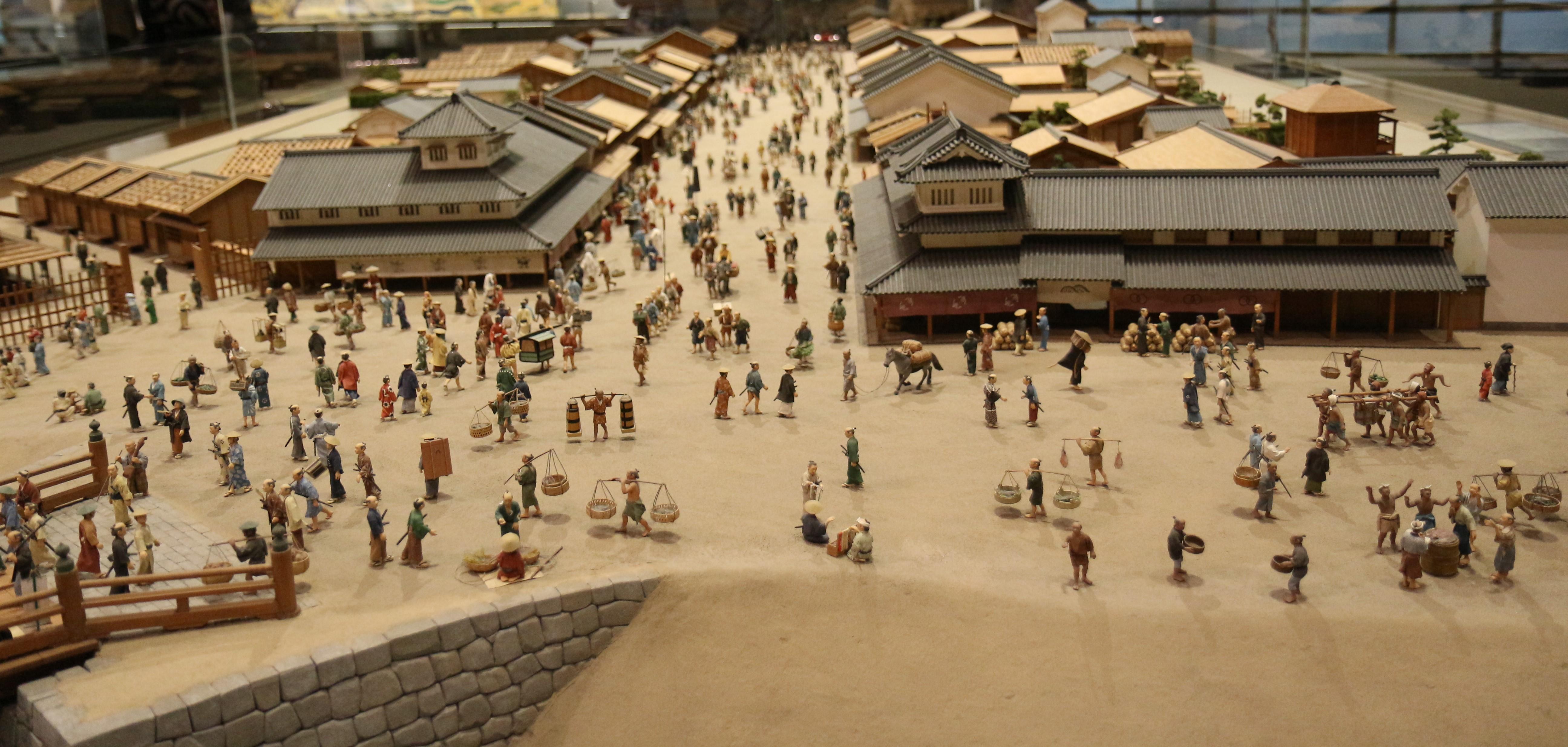 Jour 2, après-midi (Ryogoku)