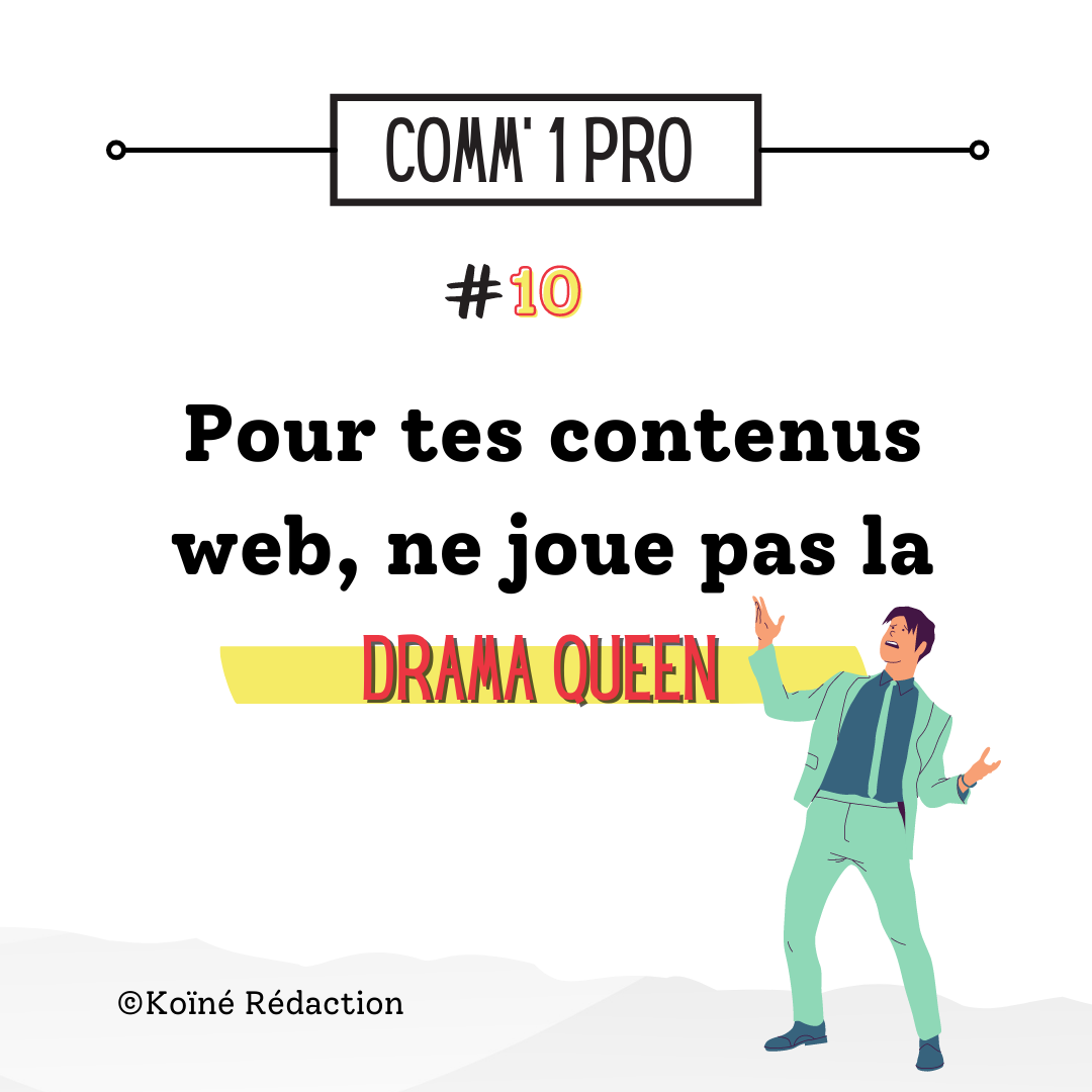 La difficulté de l'emotional marketing