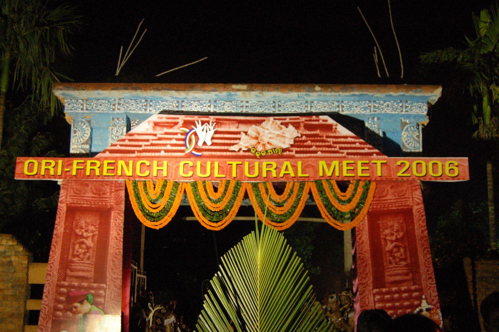 En Tournée dans le West-Bengale et l'Orissa