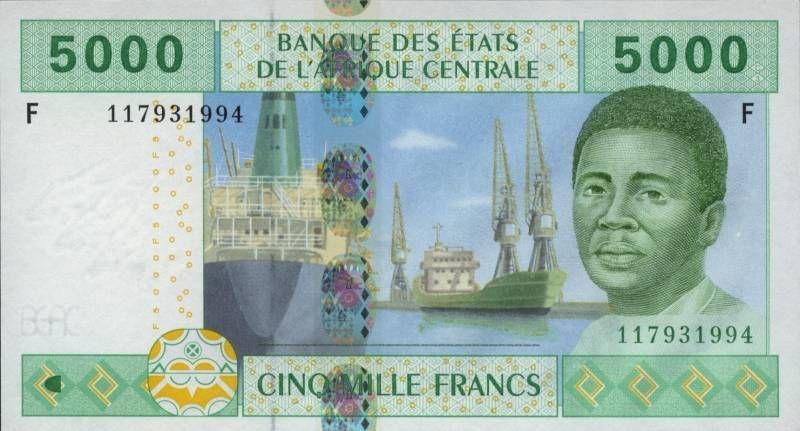 Il vivra...j'en suis sûr. Gabon (2004)