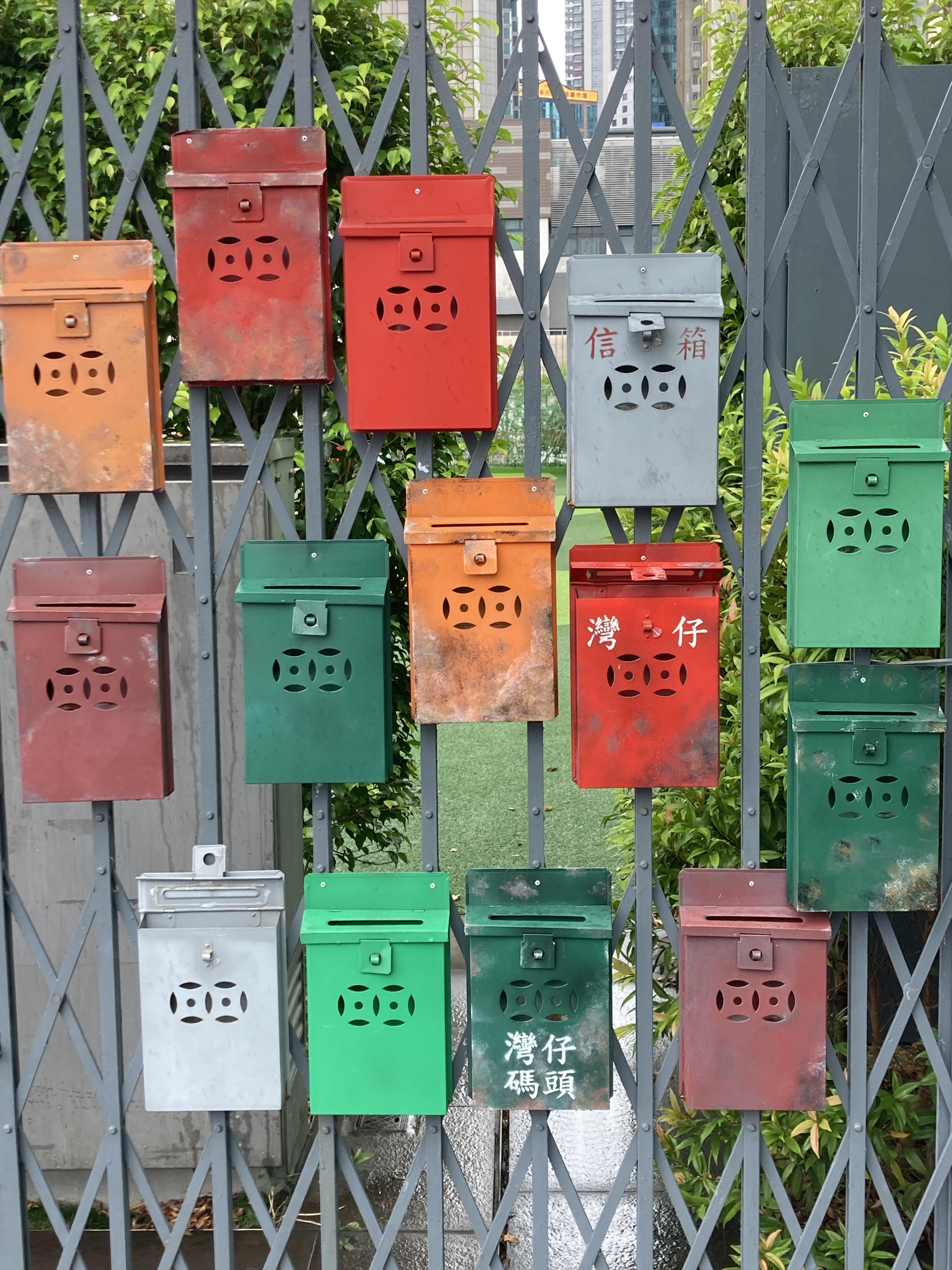 Appels à textes (SFFF mais pas que...)