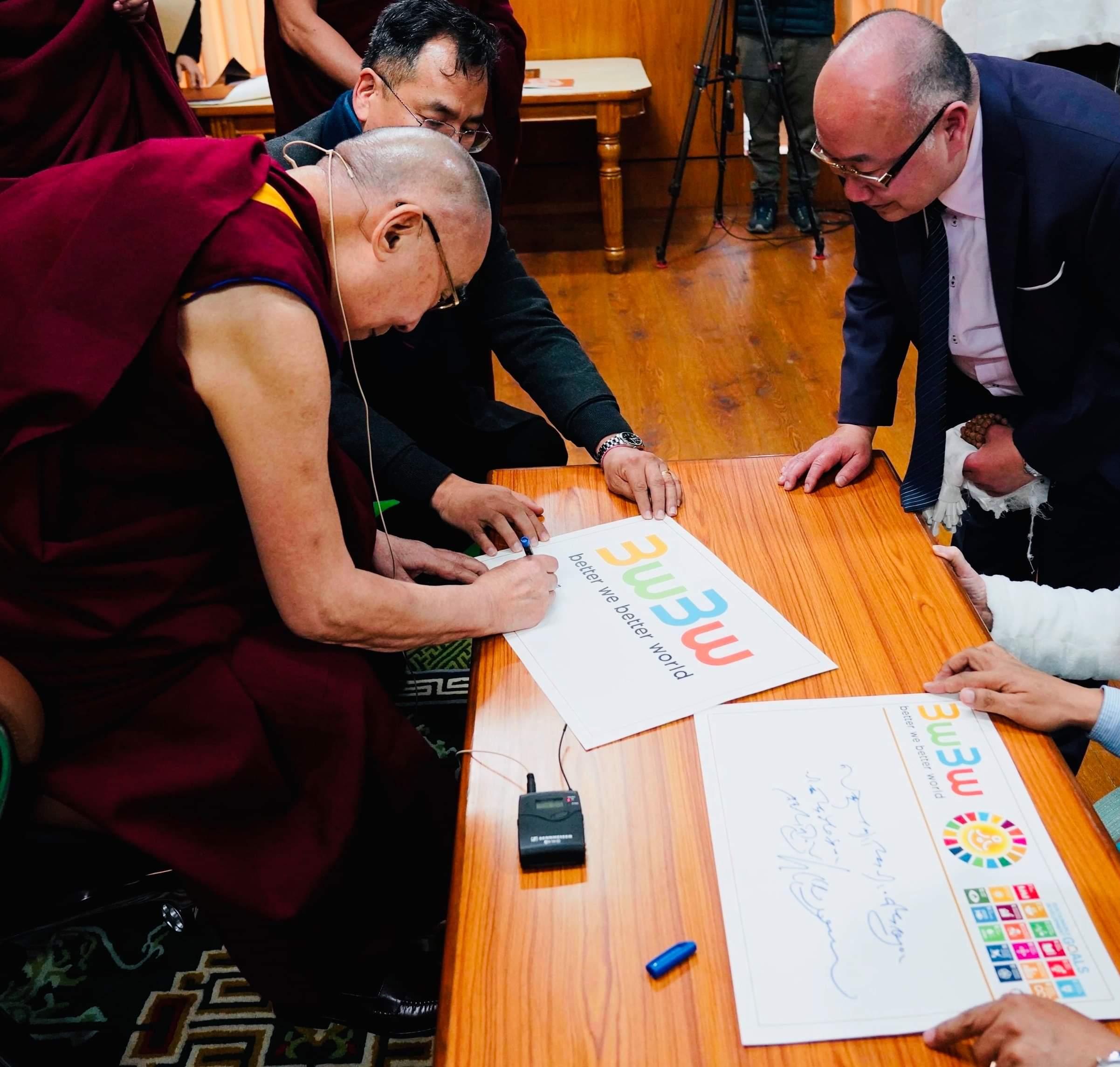 SAGESSE ET RESPONSABILITE