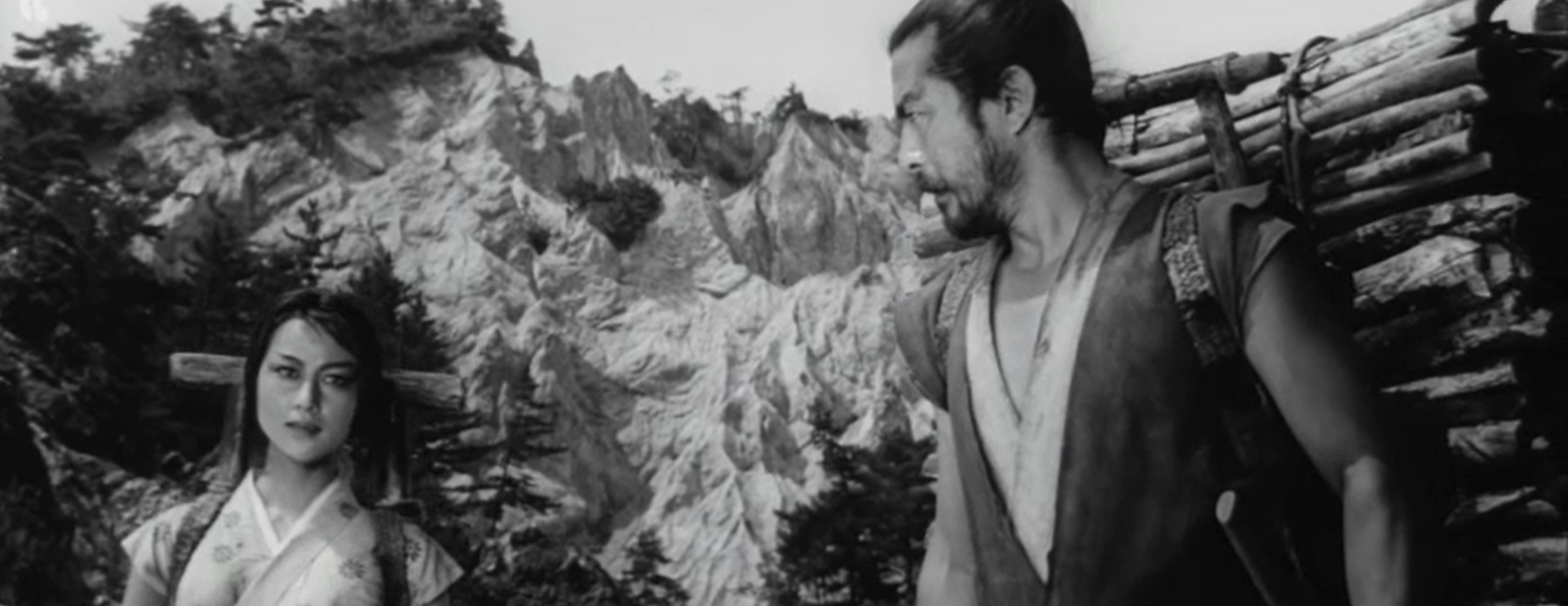 La Forteresse cachée Akira Kurosawa