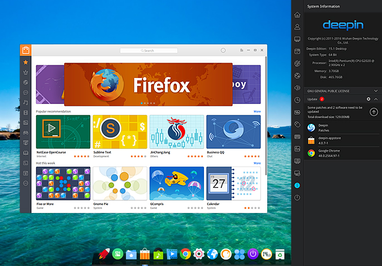 Deepin Linux