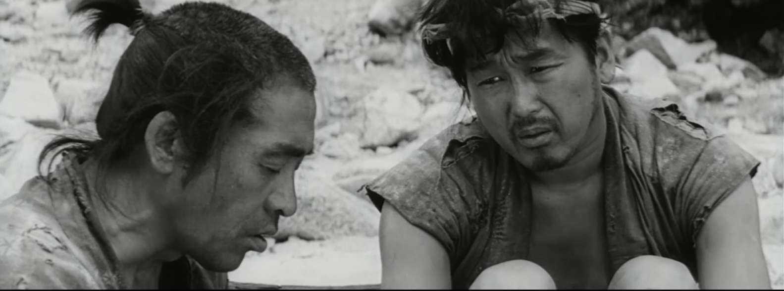 La Forteresse cachée Akira Kurosawa