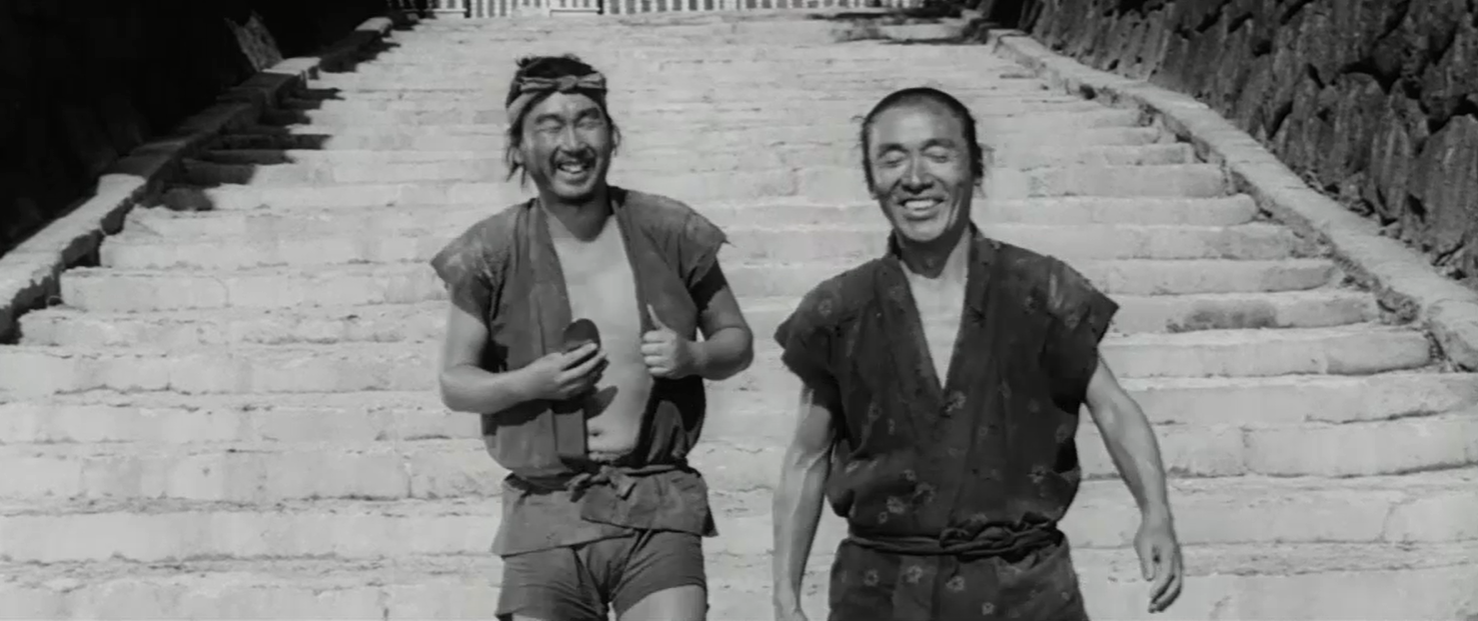 La Forteresse cachée Akira Kurosawa